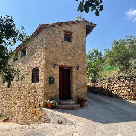 Casa De Lilith Aren Exterior foto
